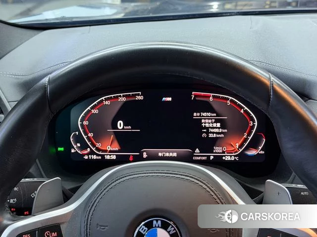 BMW X4 id 4353183 из Китая 11