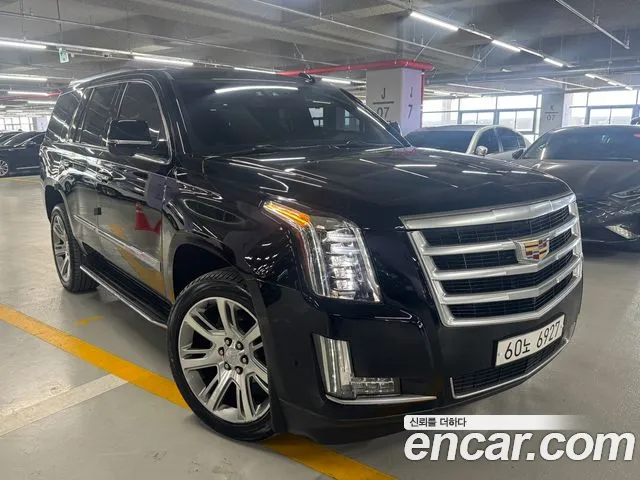 Cadillac Escalade id 2672805 из Кореи 11