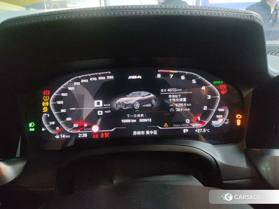 BMW 4 series 2021 Темно-серый из Китая, фото 2