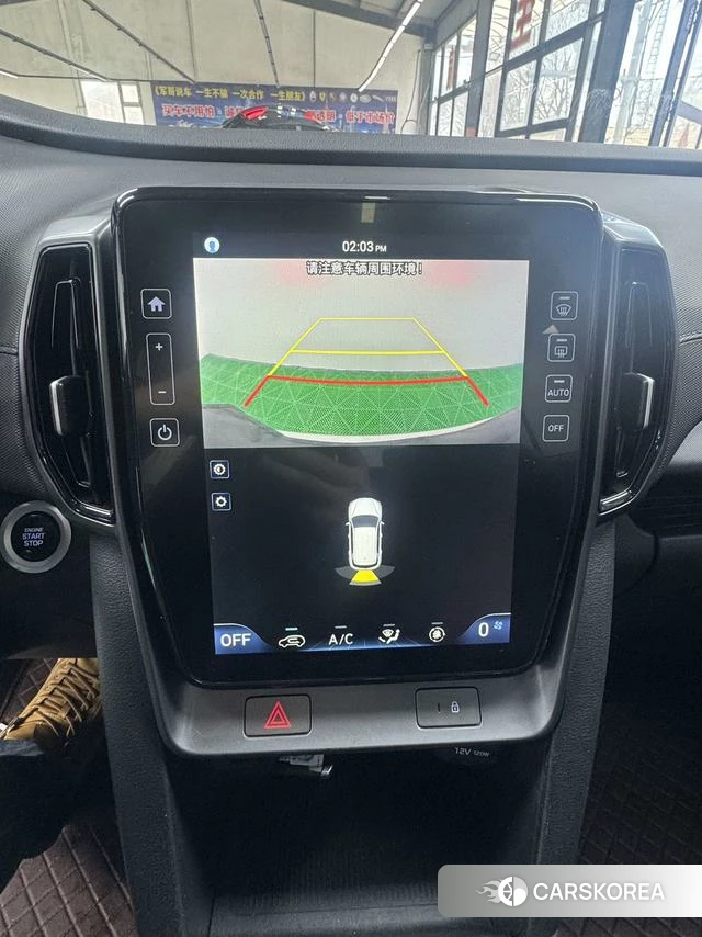 Hyundai ix35 id 4320894 из Китая 12