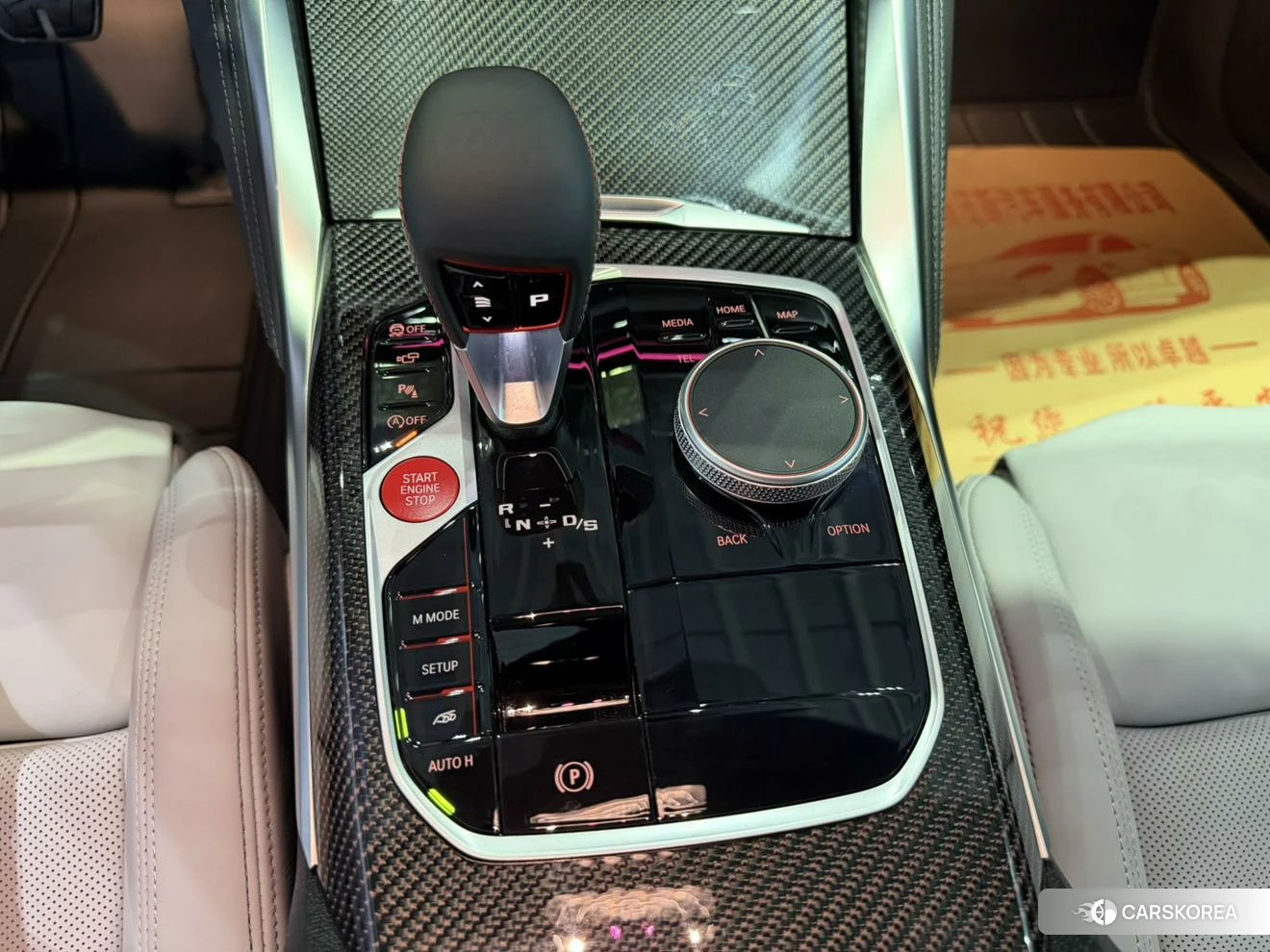 BMW M4 id 4513667 из Китая 12
