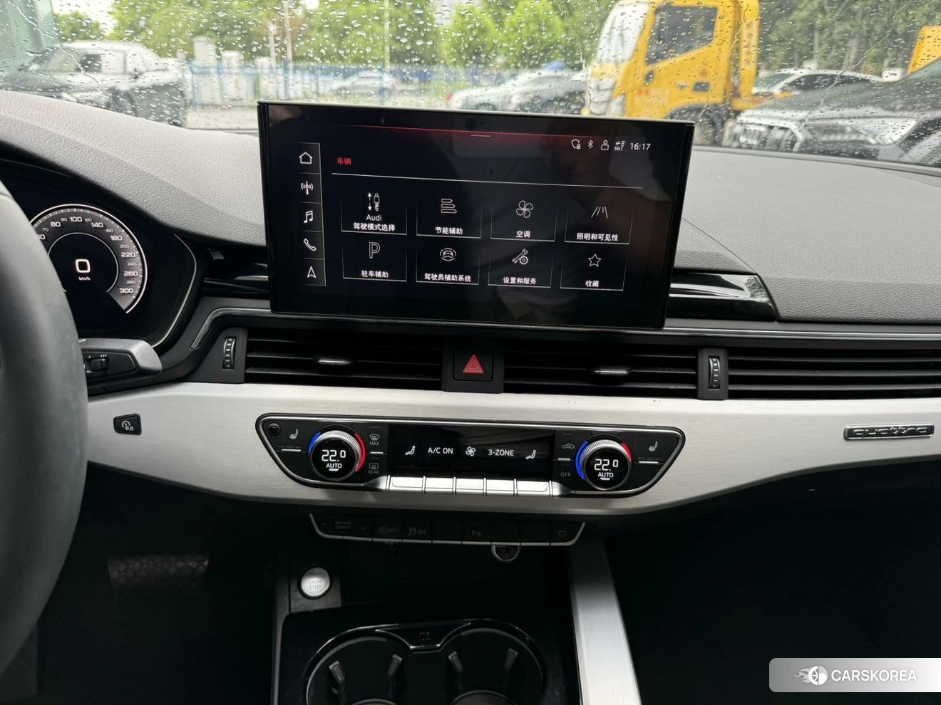 Audi A5 id 4426650 из Китая 10