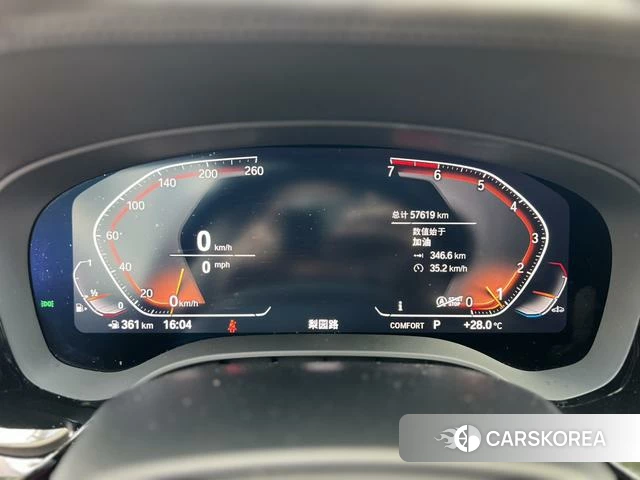 BMW 5 series id 4274650 из Китая 10