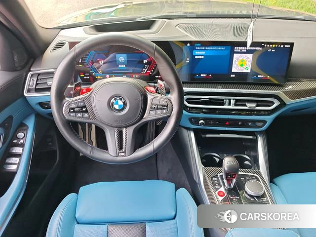 BMW M3 2023 Темно-серый из Китая, фото 4