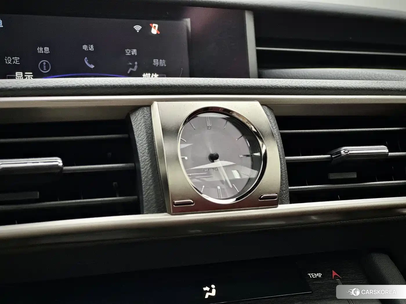Lexus IS id 4559815 из Китая 9