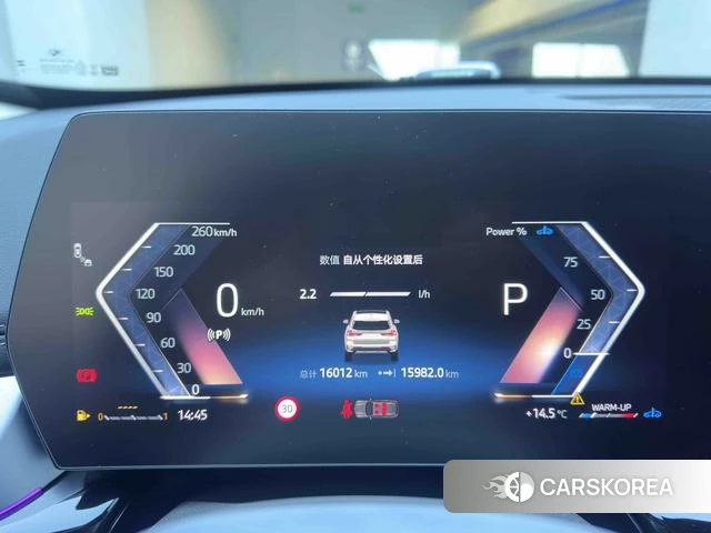BMW X1 id 4278222 из Китая 12