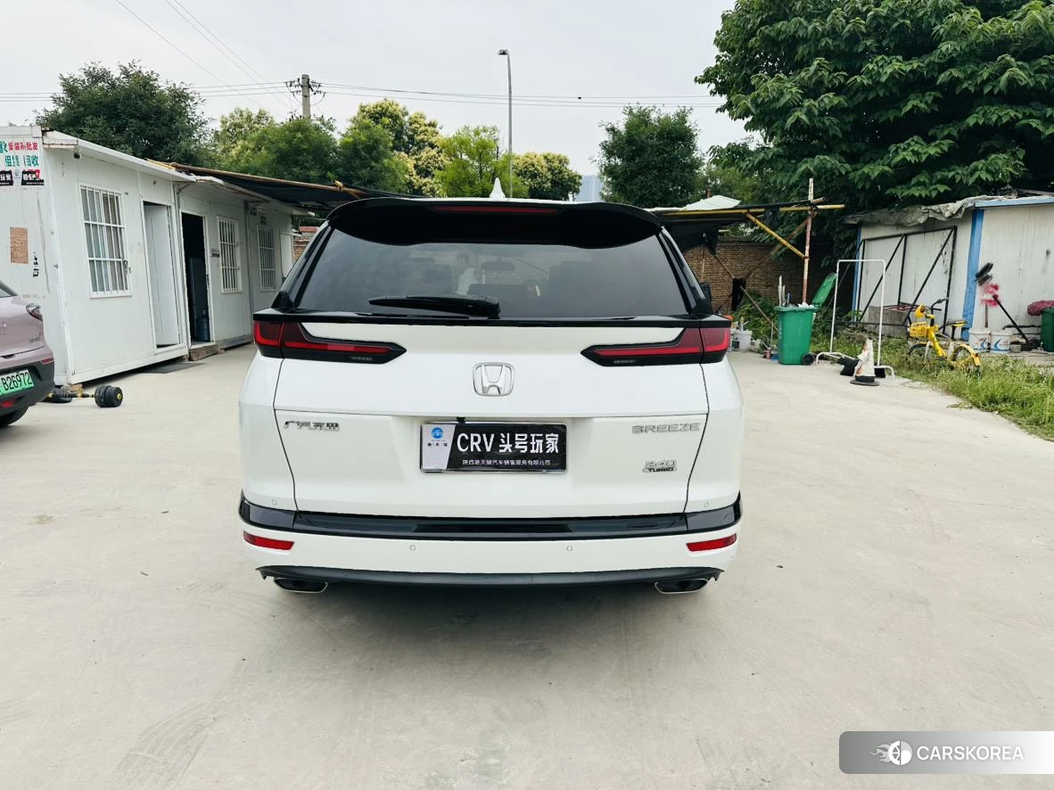 Honda Hao Ying 2021 Белый из Китая, фото 2