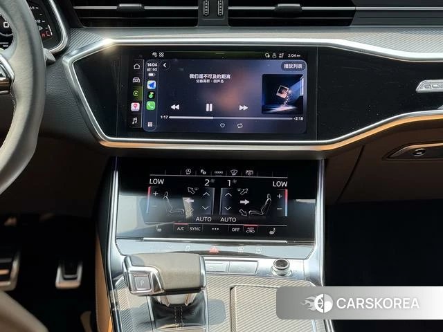 Audi A7L id 4261853 из Китая 8