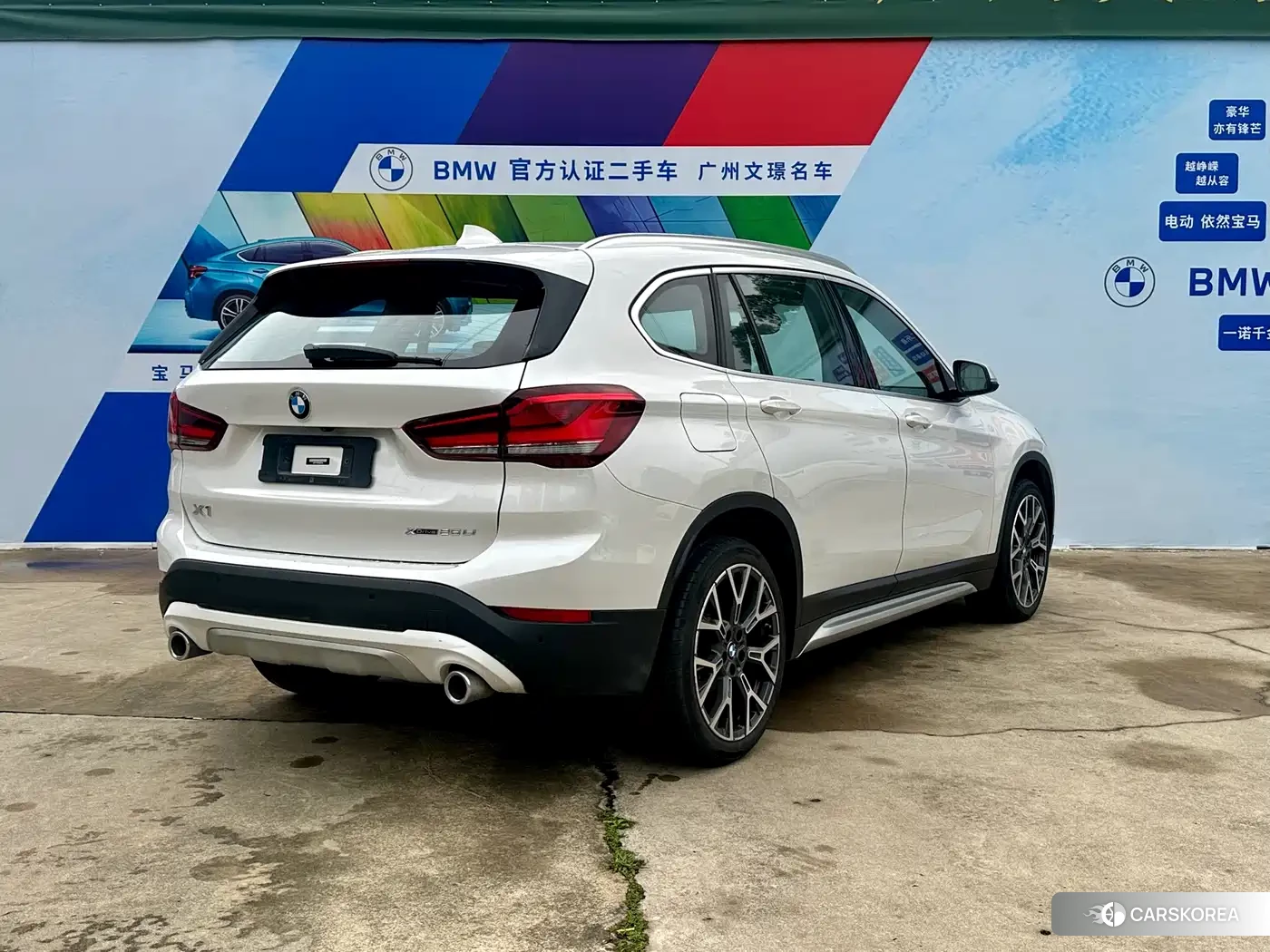 BMW X1 id 4577790 из Китая 11