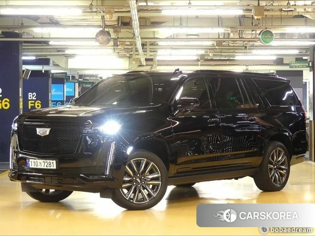 Cadillac Escalade 5th Generation id 3877089 из Кореи 12