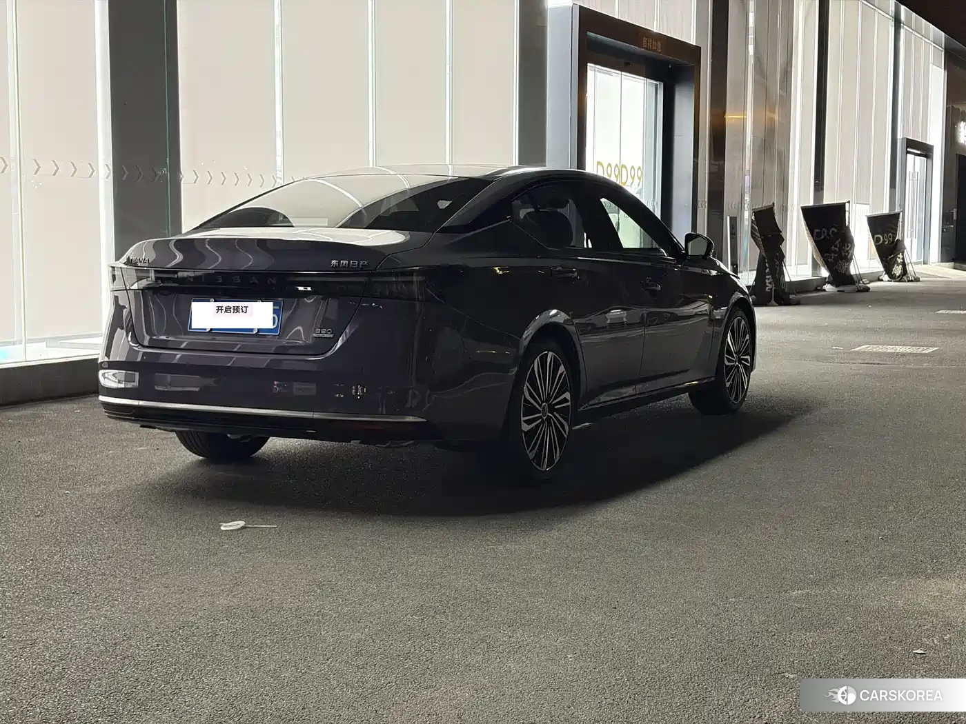 Nissan Teana 2025 Red/purple из Китая, фото 2