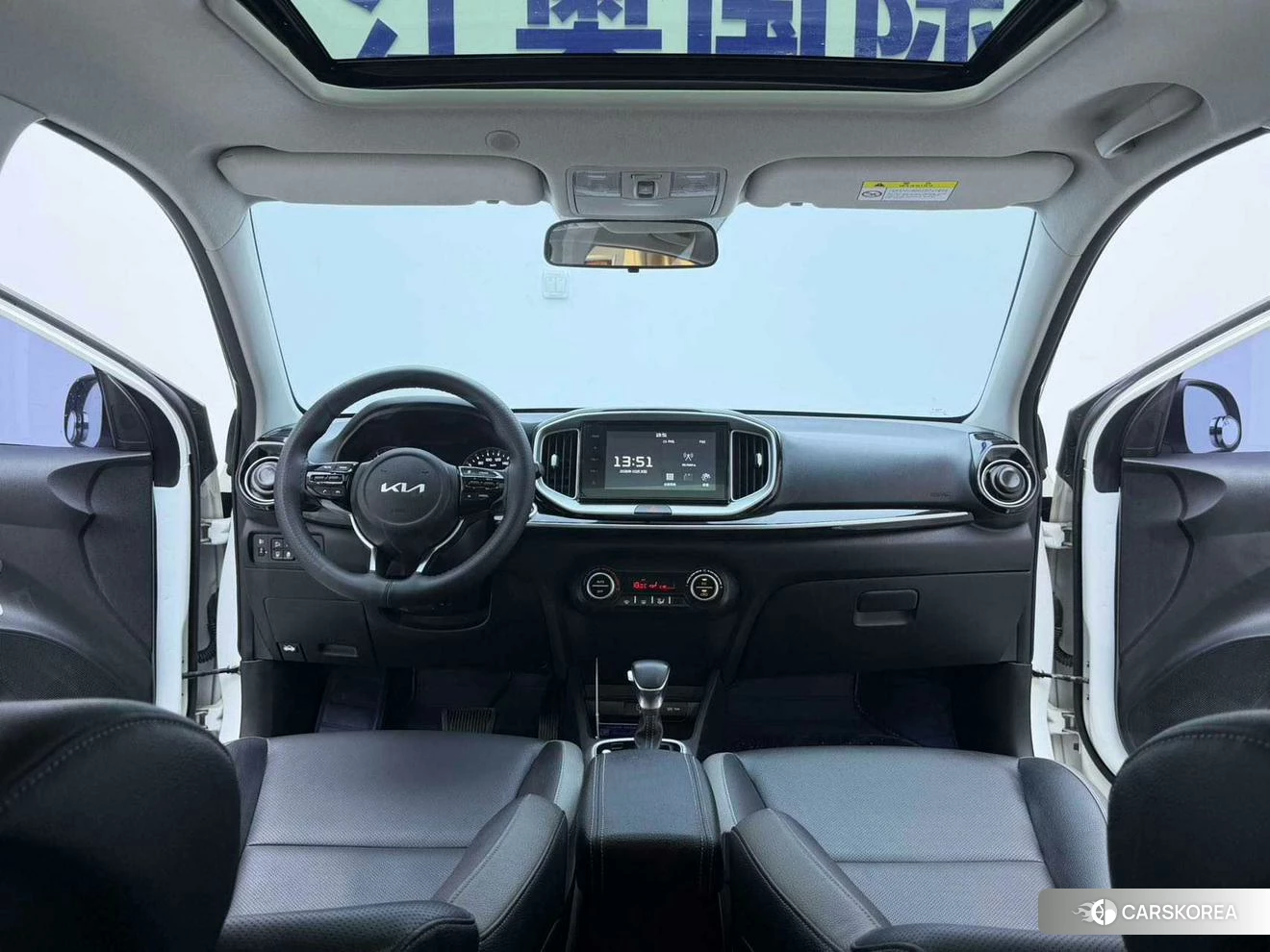 Kia Yi Ran id 4452349 из Китая 12