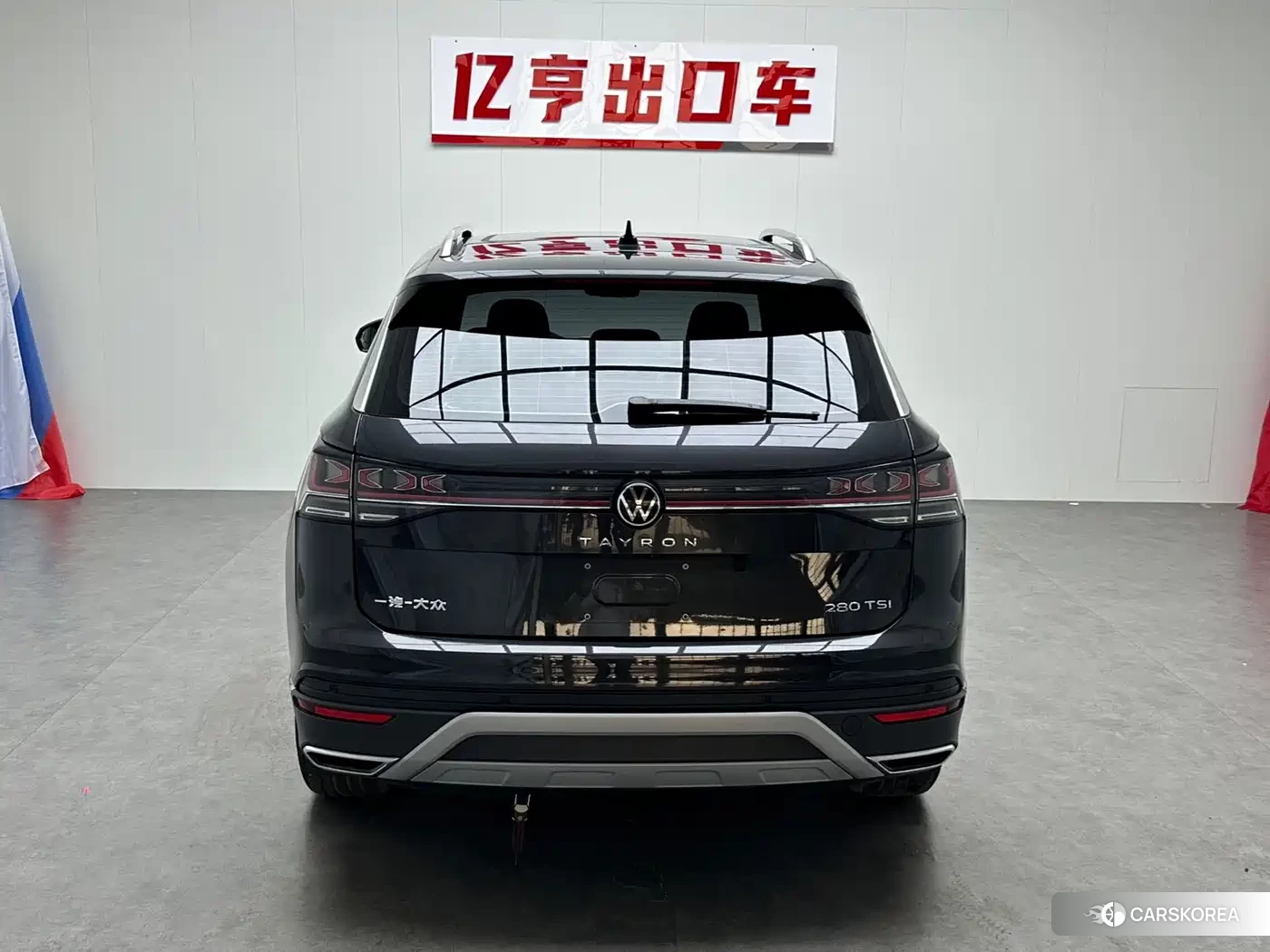 Volkswagen Tayron id 4589518 из Китая 12
