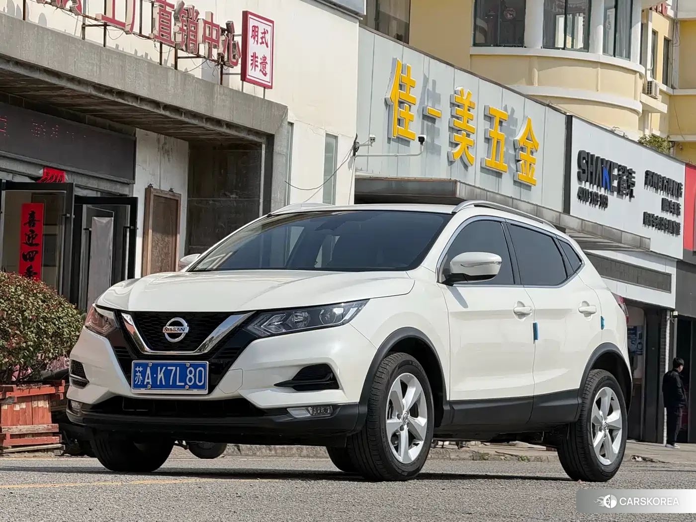 Nissan Qashqai id 4565126 из Китая 13