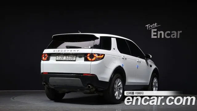 Land Rover Discovery Sports id 2278608 из Кореи 12
