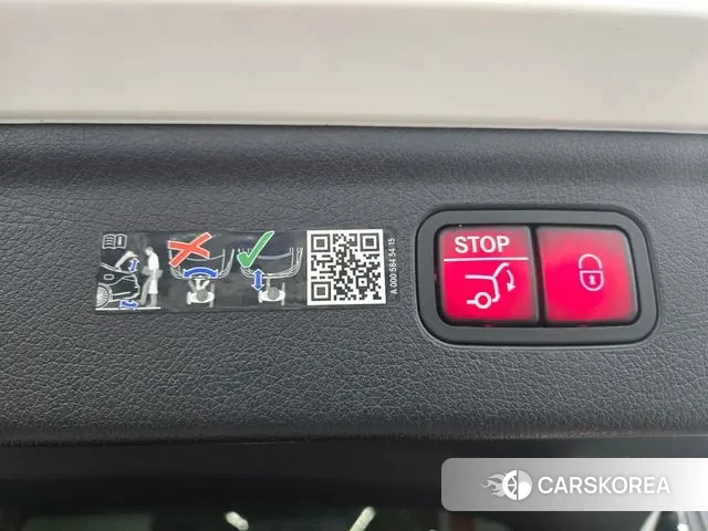 Mercedes-Benz EQE SUV X294 2023 Белый из Кореи, фото 2