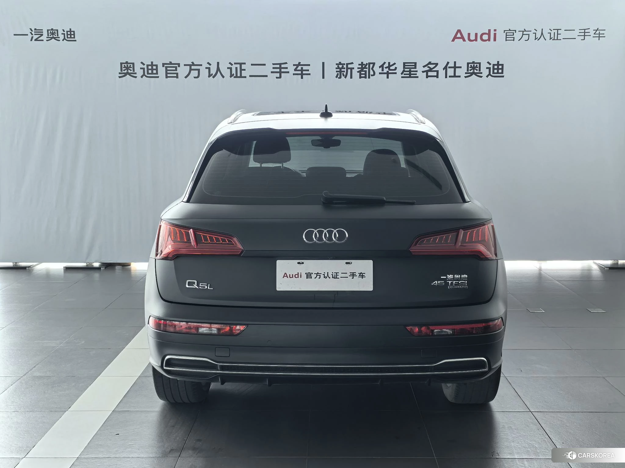 Audi Q5L id 4461450 из Китая 8