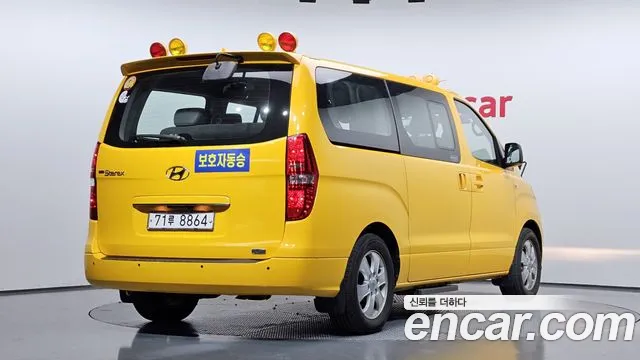 Hyundai The New Grand Starex id 2501249 из Кореи 12