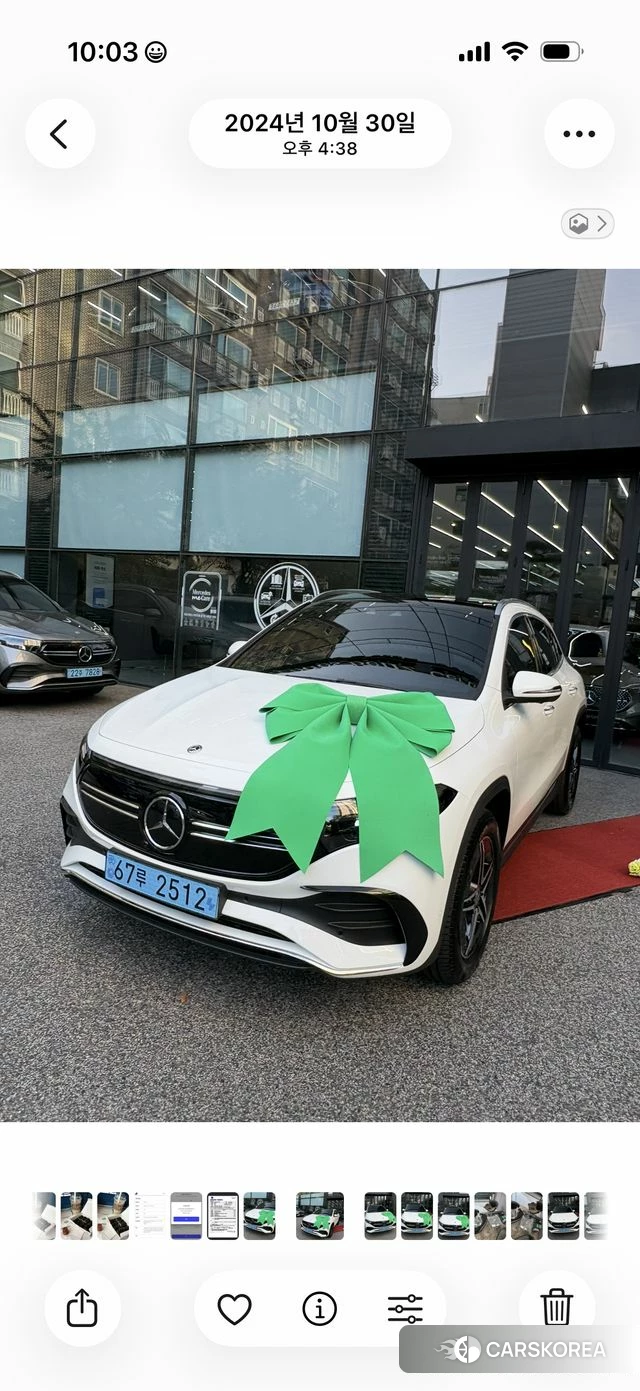 Mercedes-Benz EQA H243 2024 Белый из Кореи, фото 2