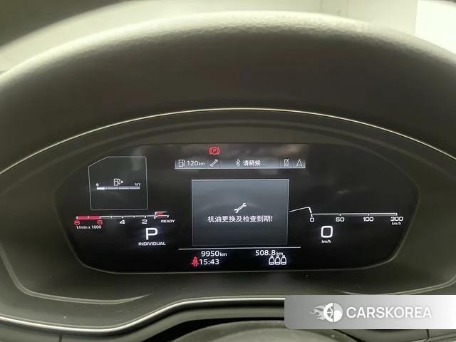 Audi A5 id 4387560 из Китая 10