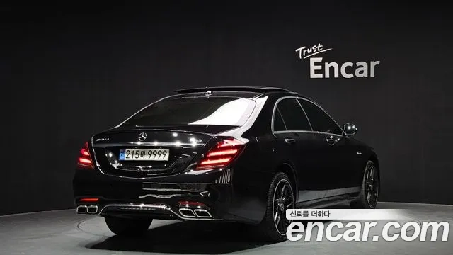 Mercedes-Benz S-Class W222 id 2870778 из Кореи 12