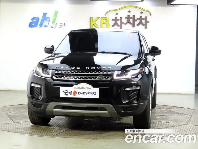 Land Rover Range Rover Evoque id 2691948 из Кореи 12