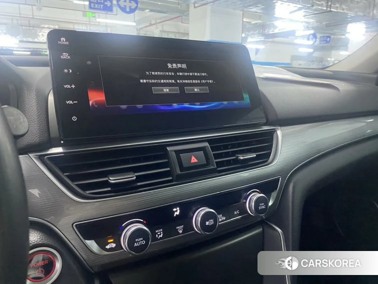 Honda Accord id 4406056 из Китая 12
