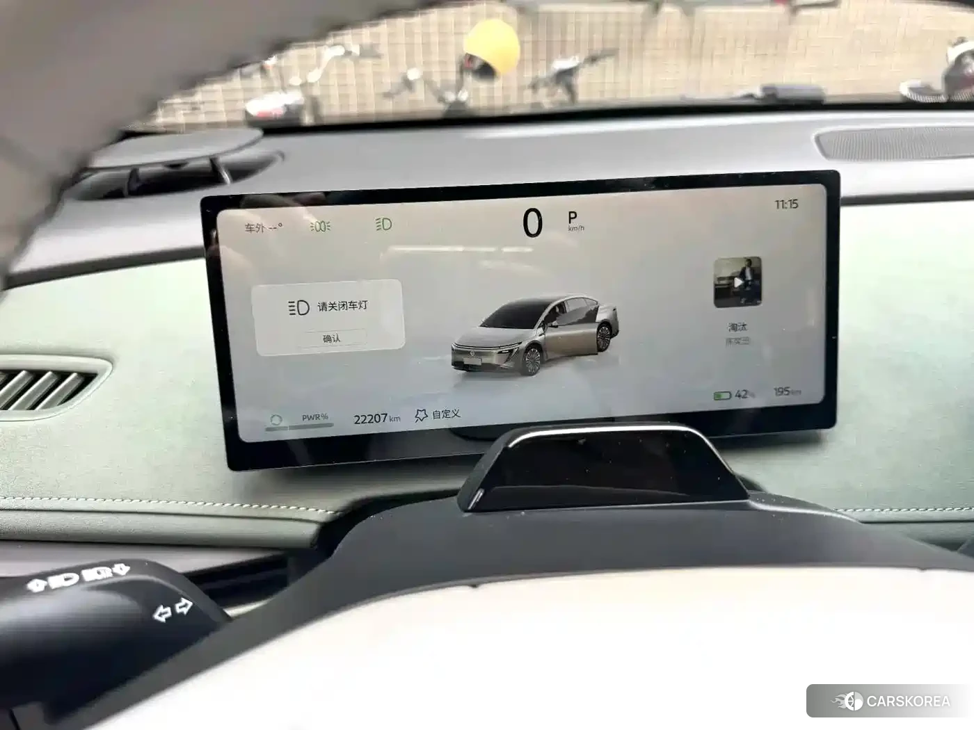 Nissan N7 2025 Черный из Китая, фото 2