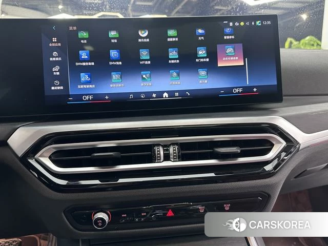 BMW 3 series id 4271238 из Китая 9