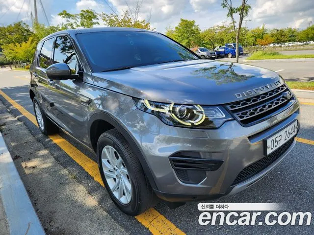 Land Rover Discovery Sports id 2443410 из Кореи 12