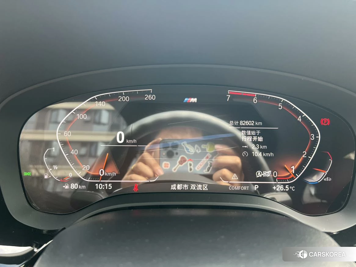 BMW 5 series id 4492911 из Китая 7