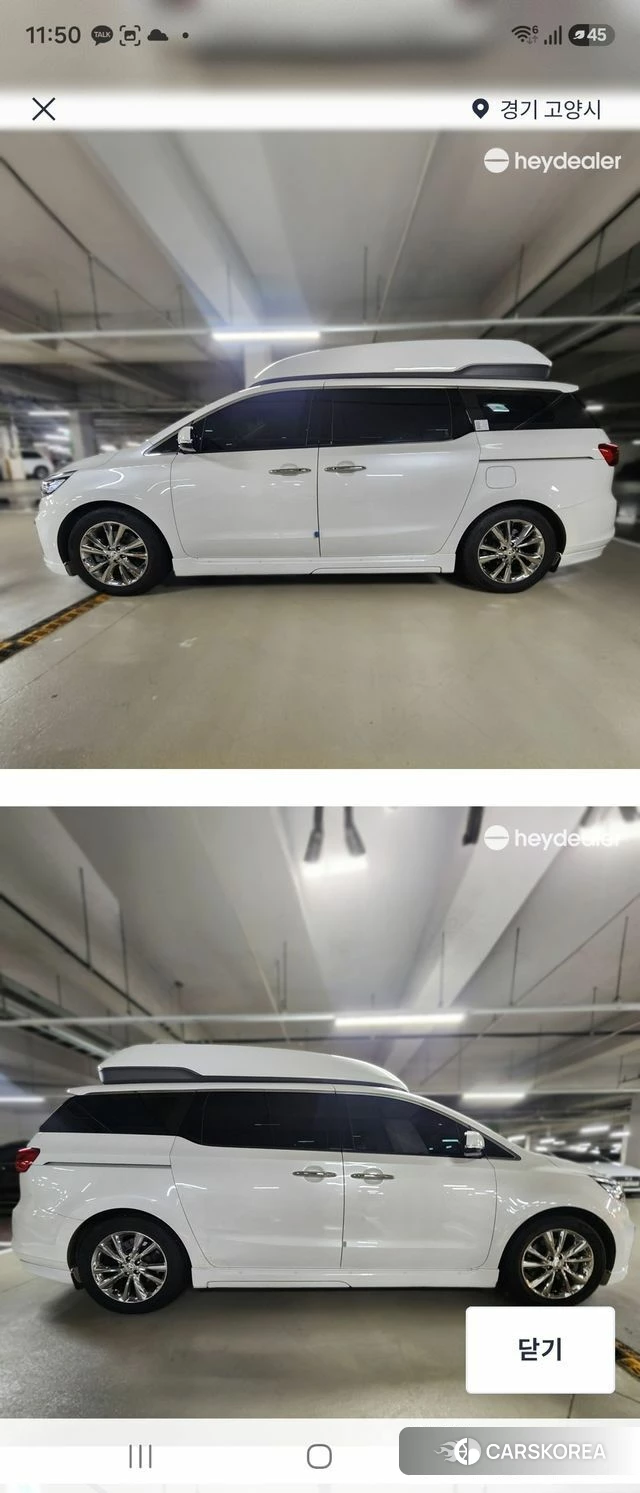 Kia The New Carnival id 4930801 из Кореи 10