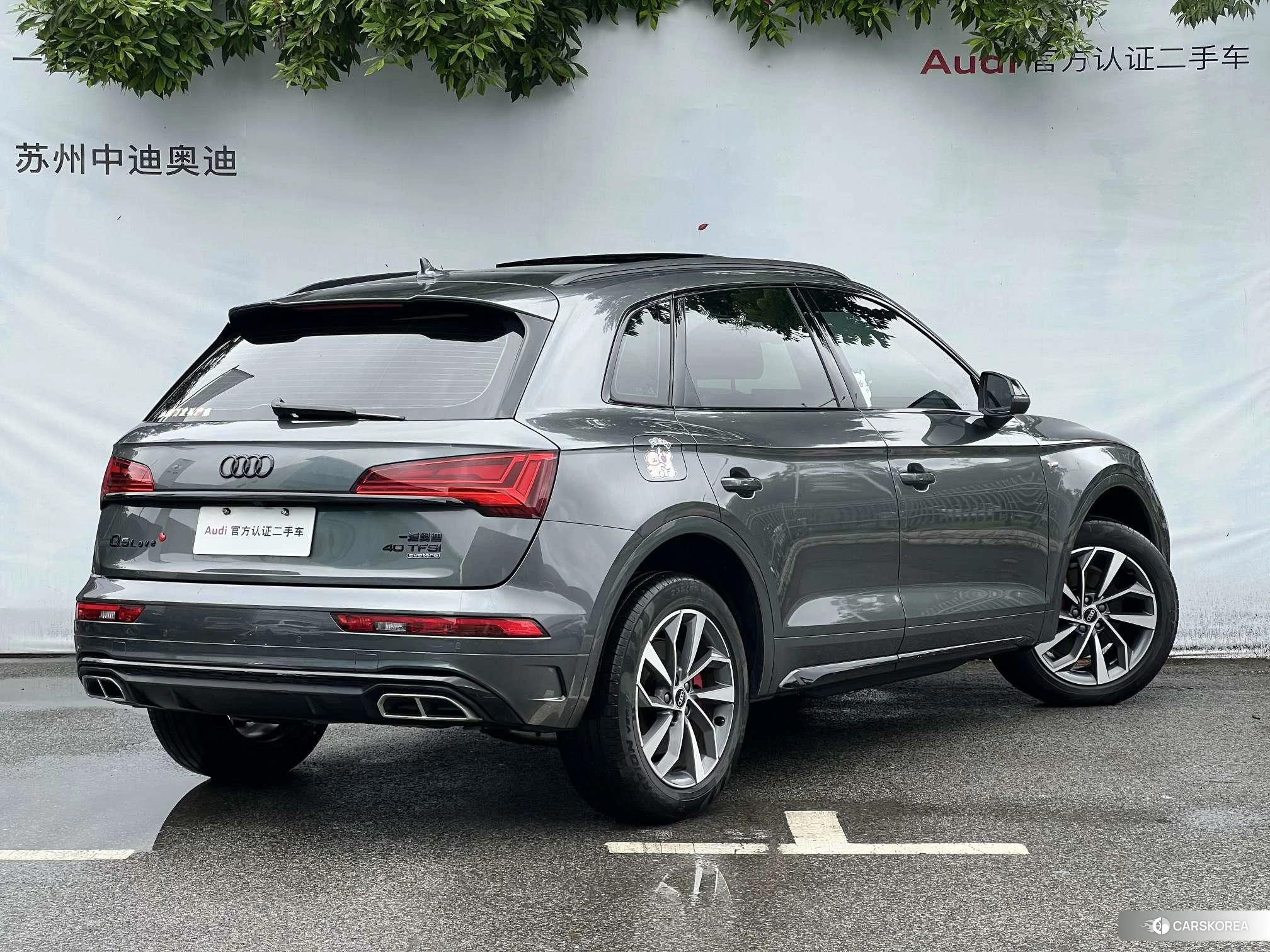 Audi Q5L 2023 Темно-серый из Китая, фото 3