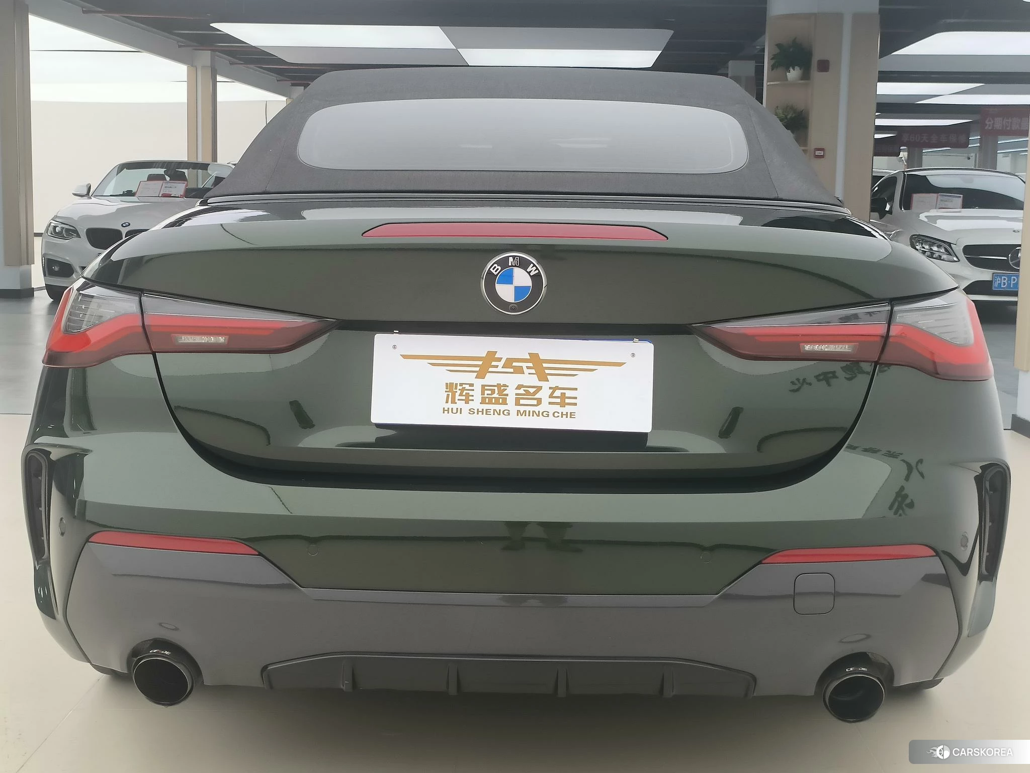 BMW 4 series 2022 Зеленый из Китая, фото 5