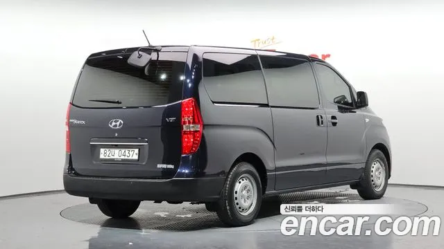 Hyundai The New Grand Starex id 2849887 из Кореи 12