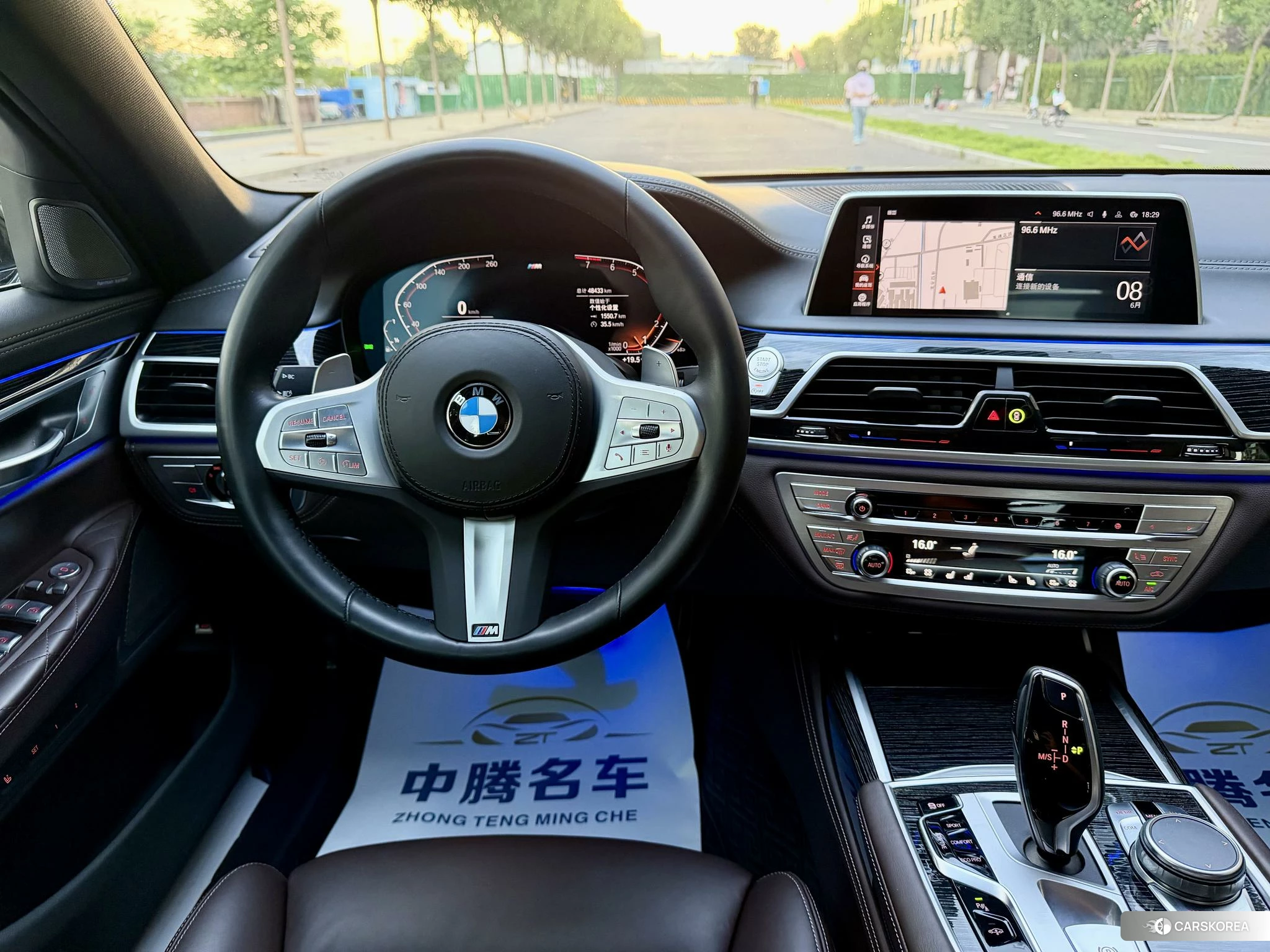 BMW 7 series id 4453692 из Китая 12