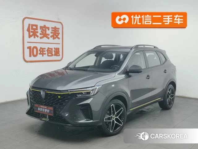 Roewe RX5 id 4211516 из Китая 12