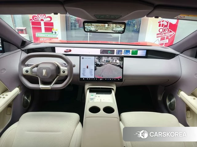 Avita 06 id 3926863 из Китая 12