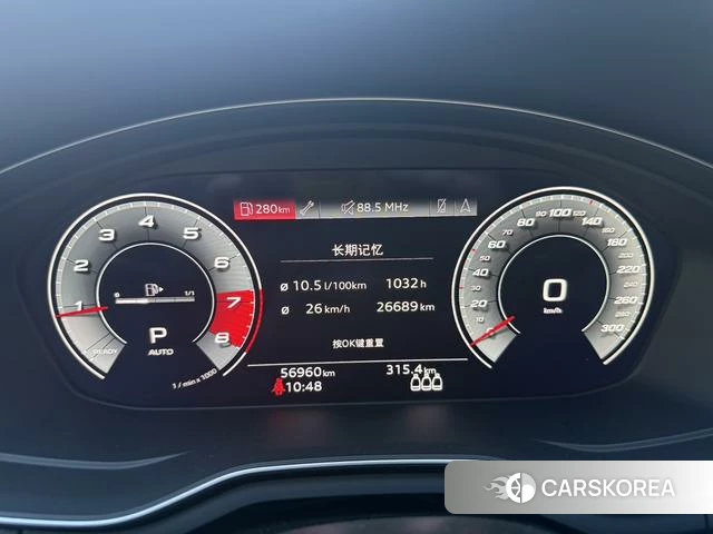 Audi A4 (import) 2021 Белый из Китая, фото 2