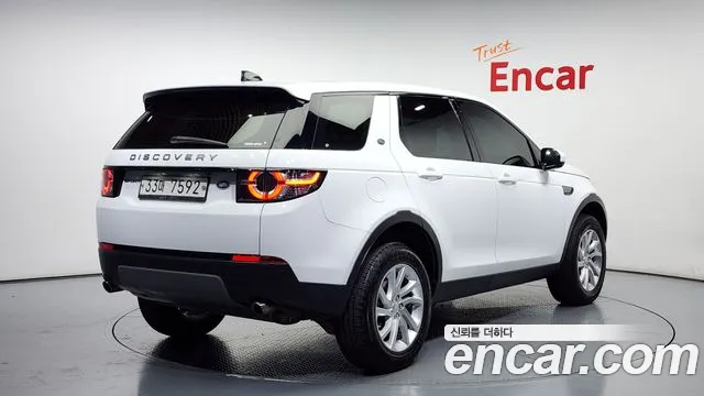 Land Rover Discovery Sports id 2255009 из Кореи 12