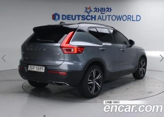 Volvo XC40 id 2872741 из Кореи 12