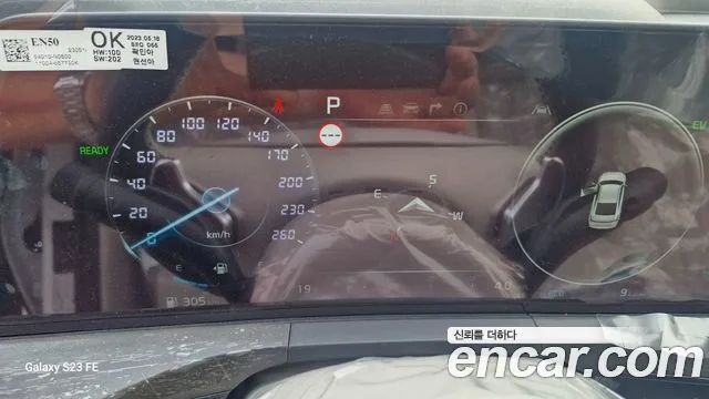 Kia K8 Hybrid id 2661593 из Кореи 12