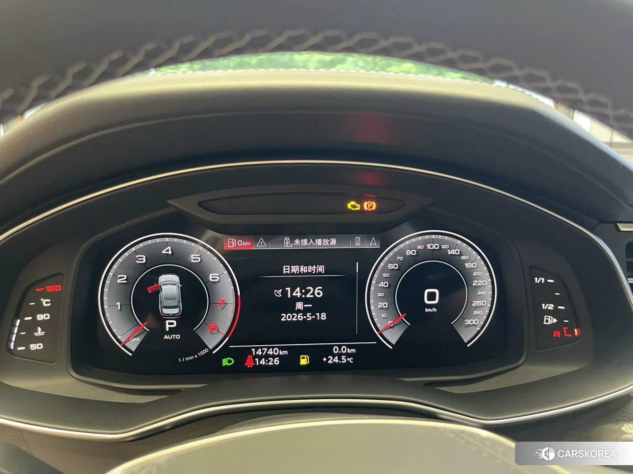 Audi A6L id 4492919 из Китая 8