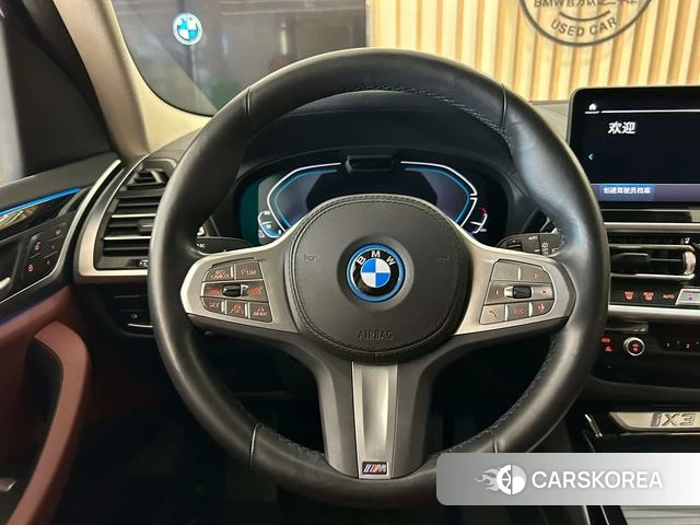 BMW iX3 2022 Белый из Китая, фото 4