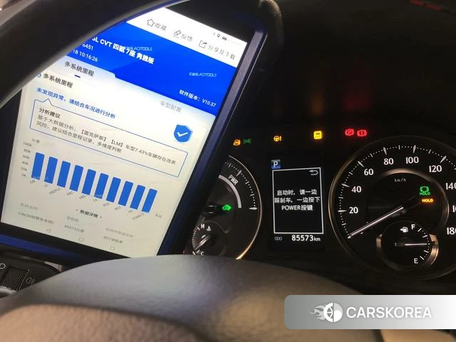 Lexus LM id 4259681 из Китая 12