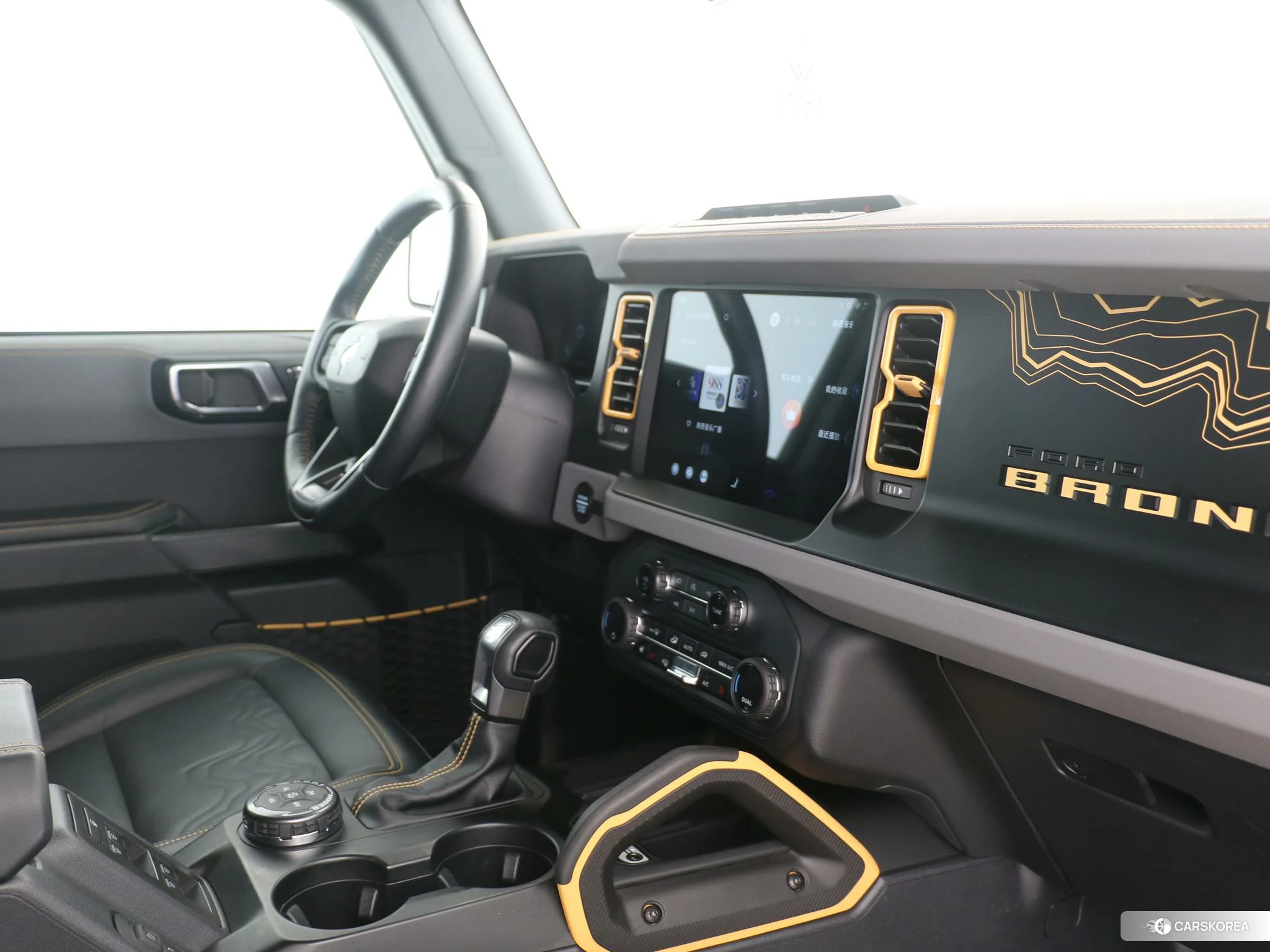 Ford Lie Ma id 4510887 из Китая 8
