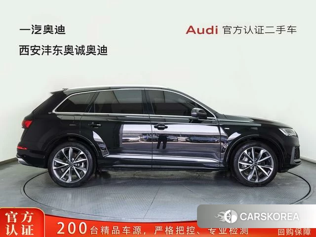 Audi Q7 id 4329004 из Китая 12
