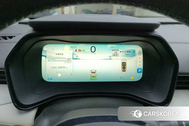 Geely Automobile Emgrand L HiP id 4182581 из Китая 9