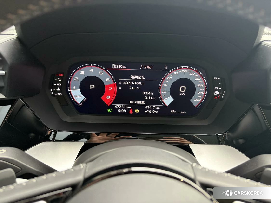 Audi A3 id 4405814 из Китая 11