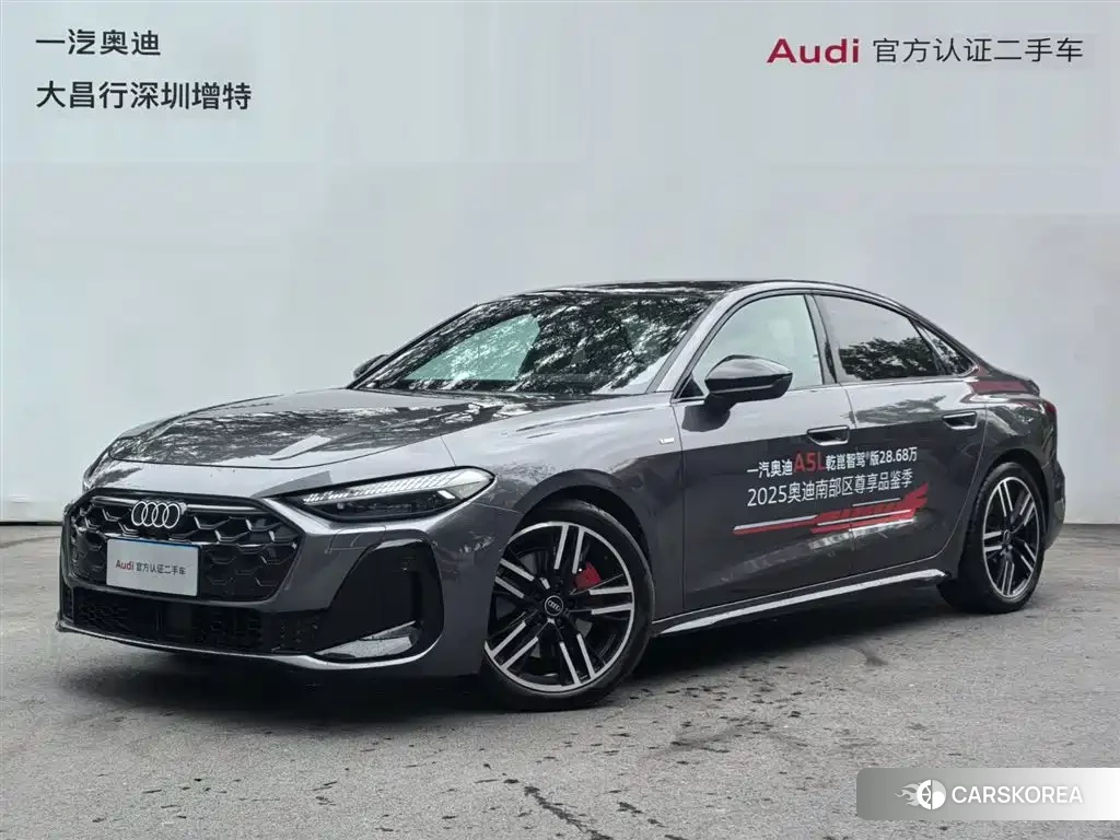 Audi A5L id 4664565 из Китая 12